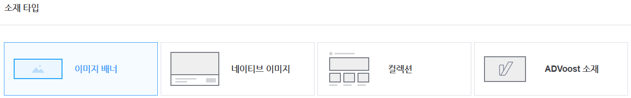 스크린샷 2026-01-05 102314.png